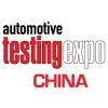 AUTOMOTIVE TESTING EXPO CHINA 2014 AUTOMOTIVE TESTING EXPO CHINA 2014